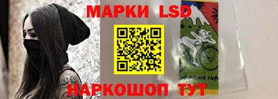 мефедрон мука Новодвинск