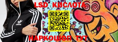 мефедрон мука Новодвинск