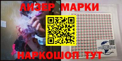 мефедрон мука Новодвинск