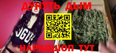 мефедрон мука Новодвинск