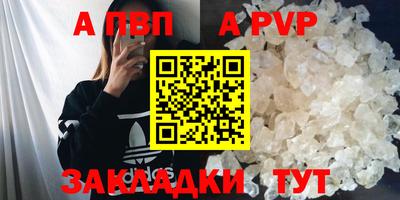 мефедрон мука Новодвинск
