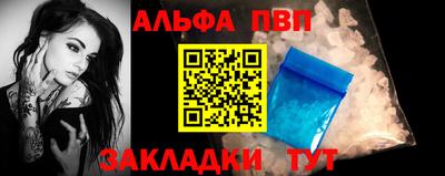 мефедрон мука Новодвинск