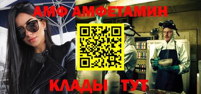 мефедрон мука Новодвинск
