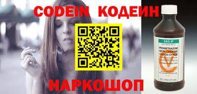 мефедрон мука Новодвинск