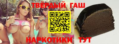 мефедрон мука Новодвинск